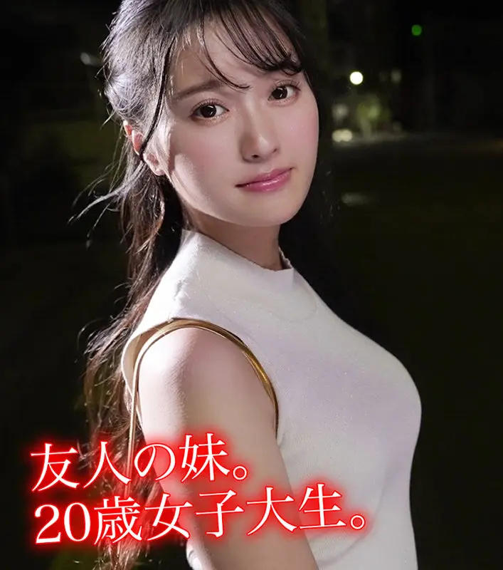 K.H 花守夏歩 (hpp004)-1