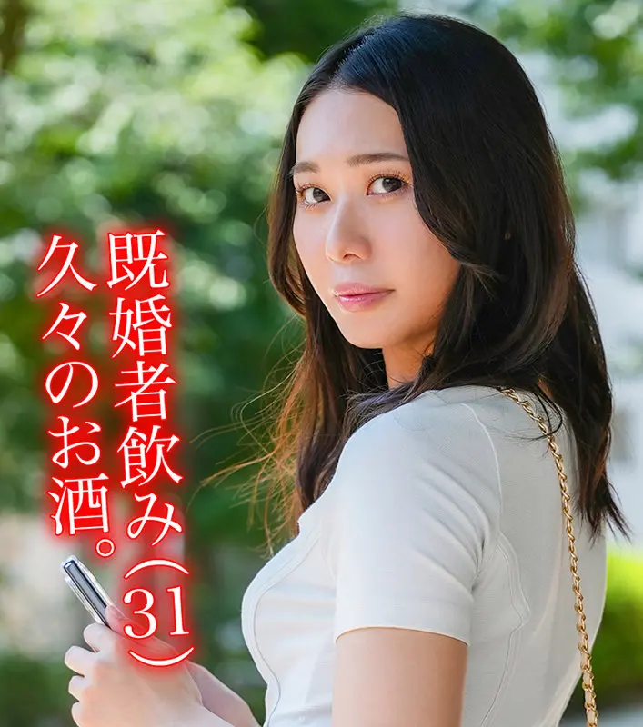 K.M 三池小春 (hpp006)-1