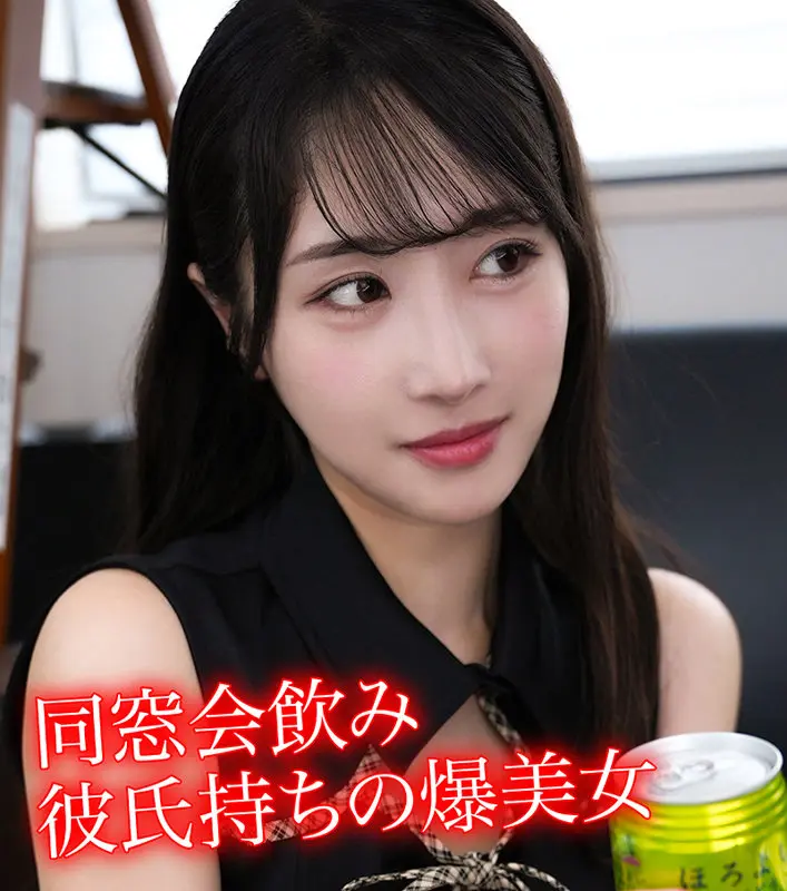 Y.O 小野坂ゆいか (hpp007)-1