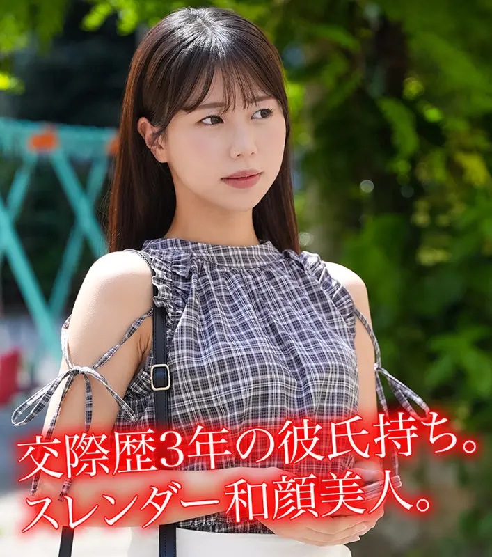 I.H 五芭 (hpp009)-1