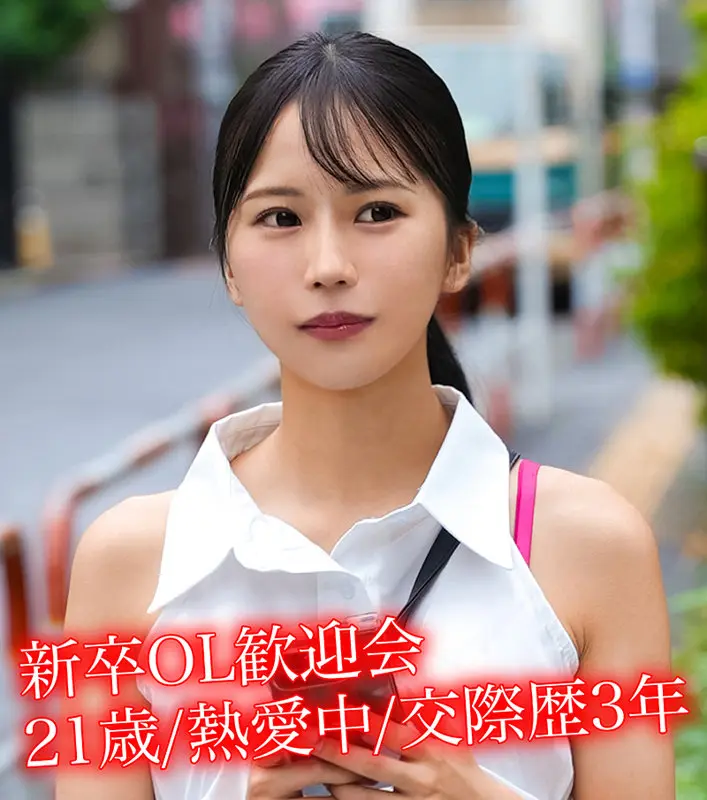 A.I 石原青 (hpp012)-1