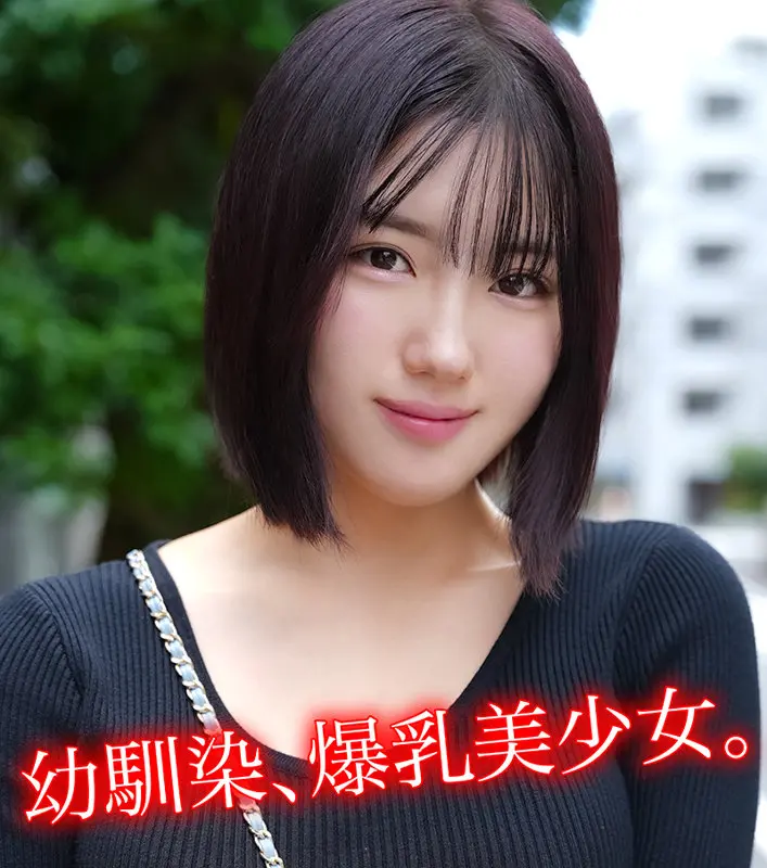 K.M 小鈴みかん (hpp014)-1