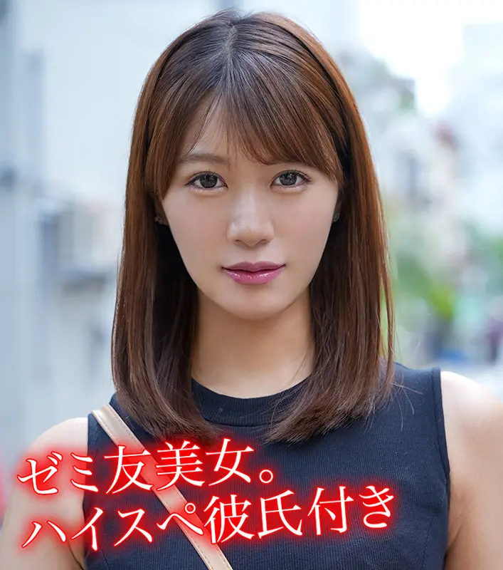 A.M 蒼乃美月 (hpp016)-1