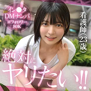 【hut001】虹村ゆみ　「yumurin」|【えっちすぎる】虹村ゆみの存在がもはやAVそのもの