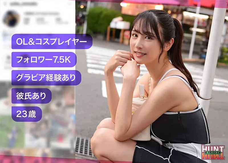 yuino 小野坂ゆいか (hut002)-1