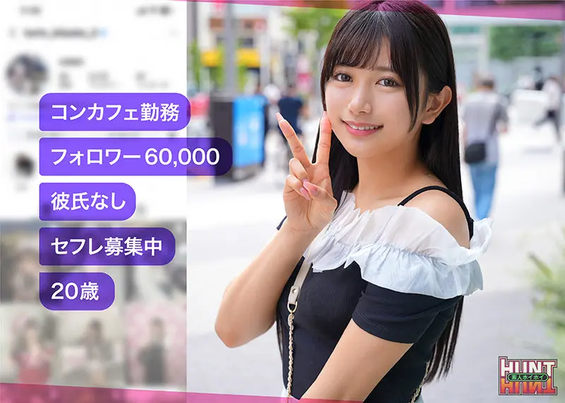 linlin 北岡果林 (hut004)-1