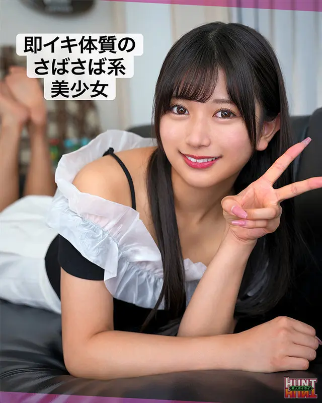 linlin 北岡果林 (hut004)-2