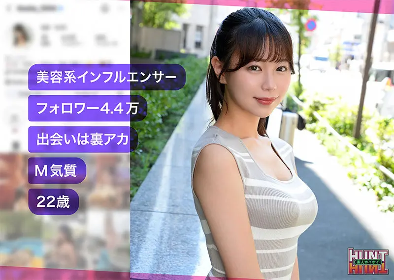 fiv 五芭 (hut007)-1