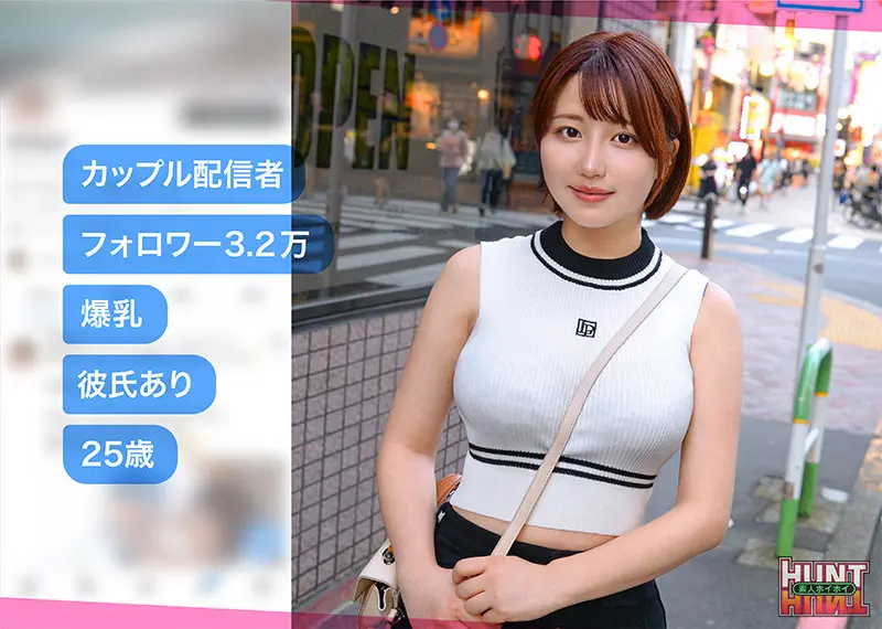 moo 天月あず (hut008)-1