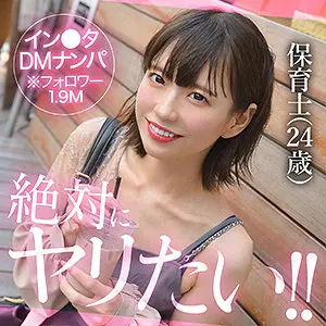 【hut011】北岡果林　「sakula」|北岡果林が素人風で口説きをハメ撮り！