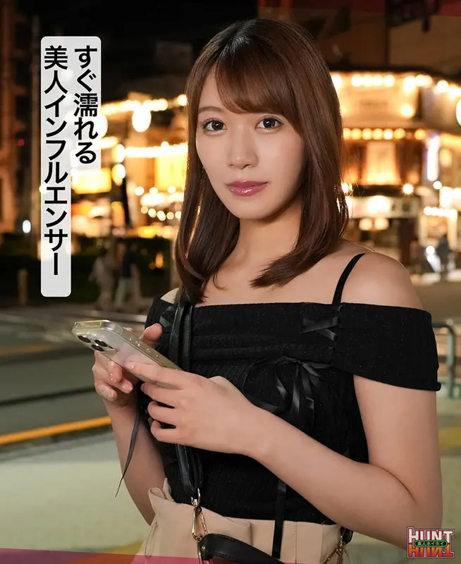 mitsu 蒼乃美月 (hut016)-2