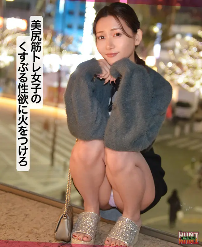 sien 静河 (hut019)-2