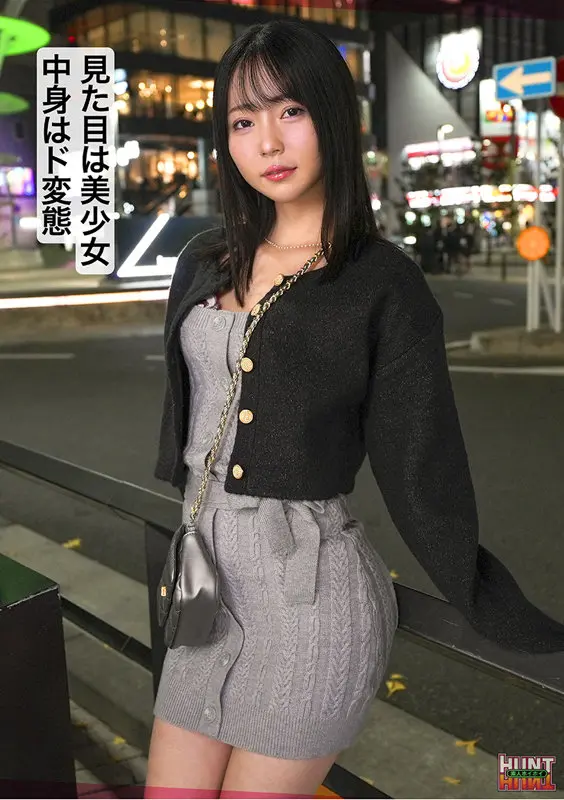 Minoli 美ノ嶋めぐり (hut022)-2