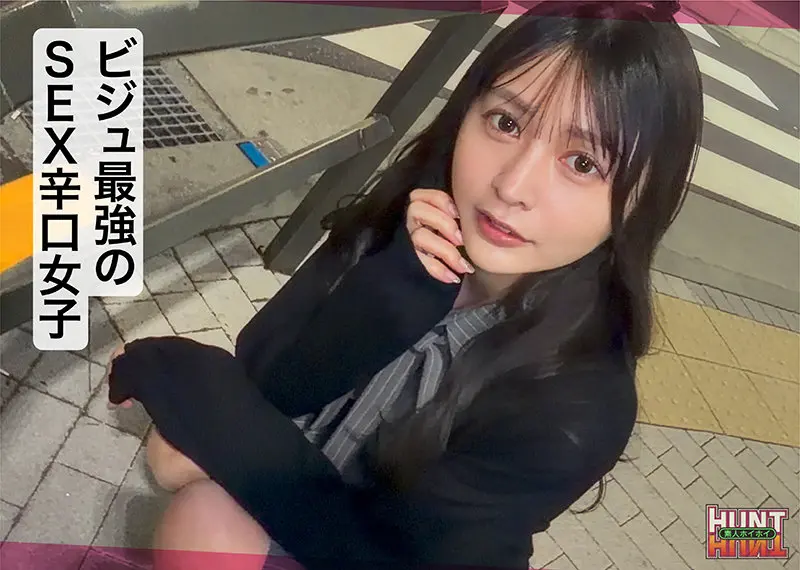 murayuki 幸村泉希 (hut024)-2
