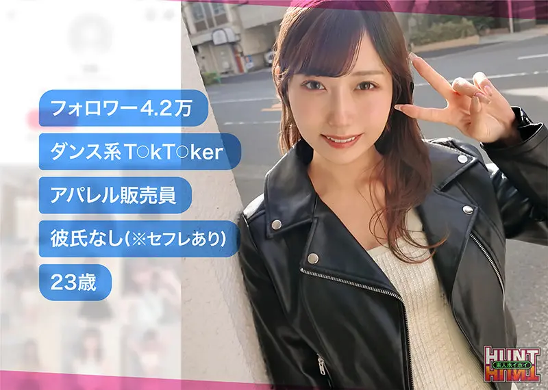 mia 逢沢みゆ (hut026)-1