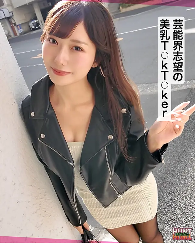 mia 逢沢みゆ (hut026)-2