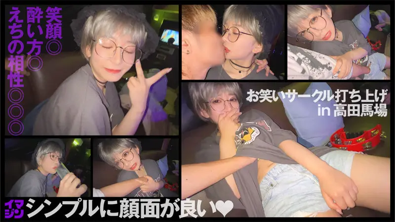 むー 有村のぞみ (imgn048)-1