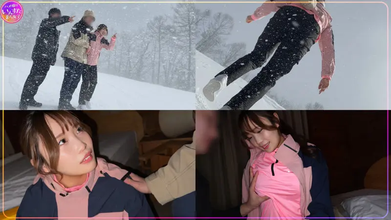 つむぐ 涼宮恵都 (instc652)-1