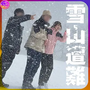 【instc652】涼宮恵都　「つむぐ」|【未知の快感】孕ませで感じる新しいエロス