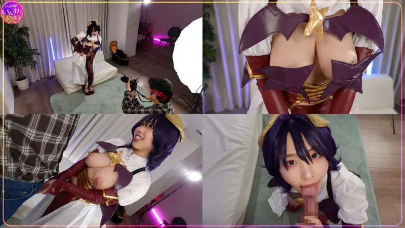 りほるん 宍戸里帆 (instc660)-1