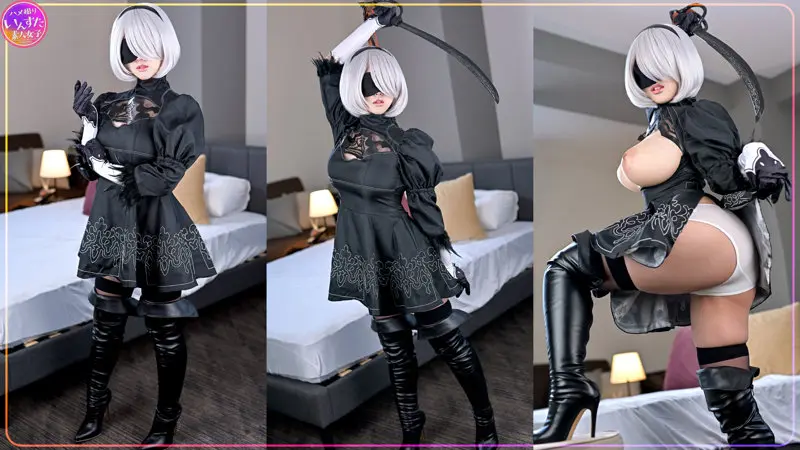 あむたす 2 乙羽あむ (instc662)-1