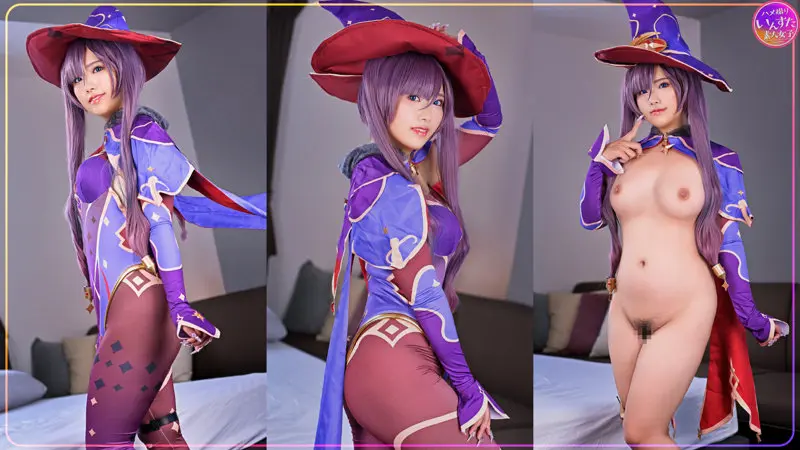 みーぬ 和久井美兎 (instc669)-1