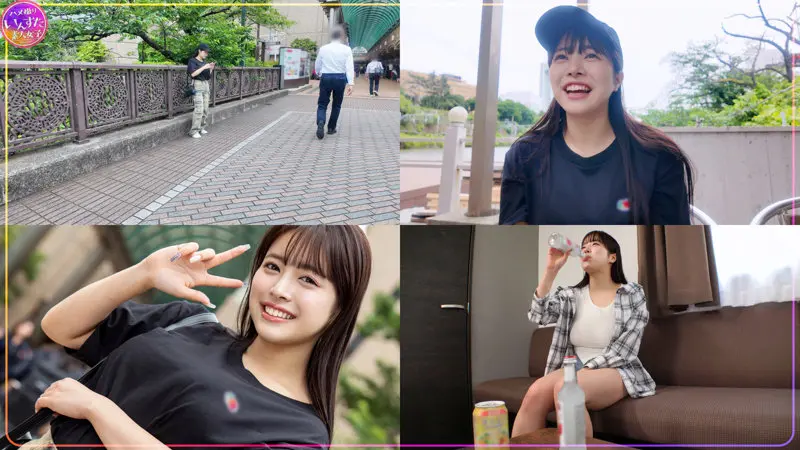 のあちゃん 羽月乃蒼 (instc671)-5