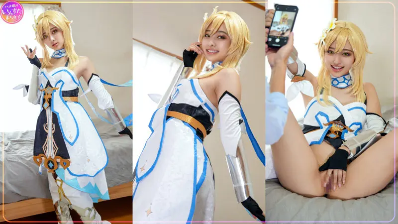 かほ 花守夏歩 (instc677)-1