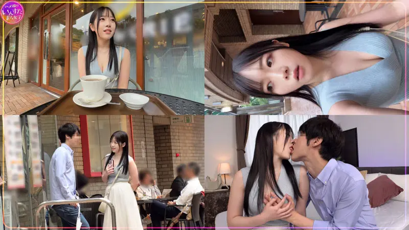 るりちゃん 小鳩るり (instc678)-1