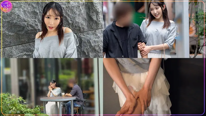 りおなちゃん 坂本りお (instc682)-1