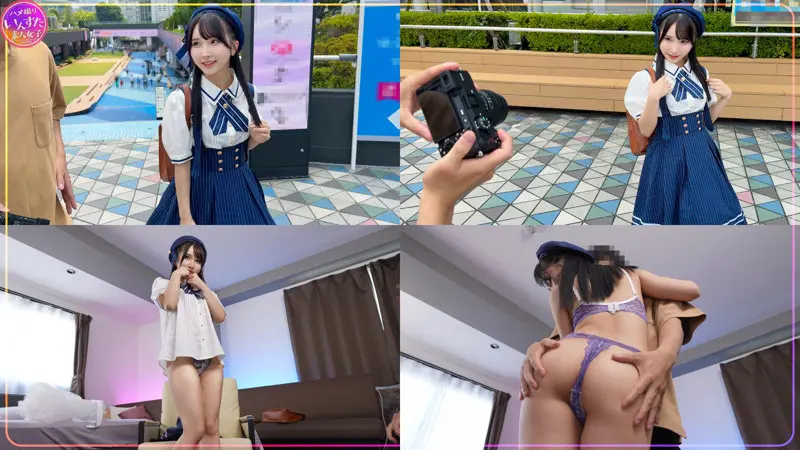 かな 由良かな (instc688)-1