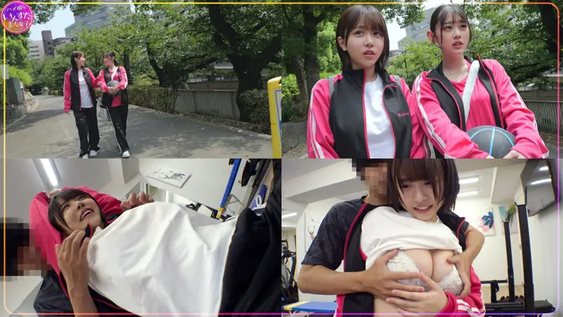 こなつちゃん 柏木こなつ (instc689)-1