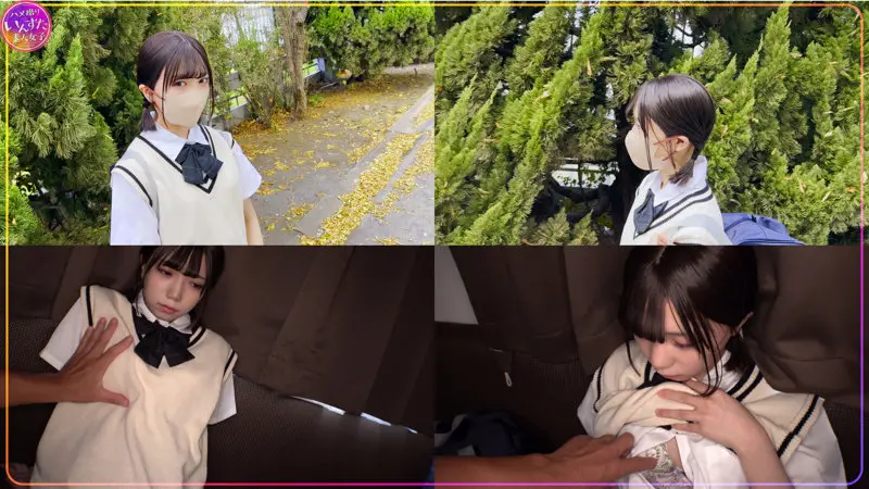 ゆなちゃん 日向由奈 (instc698)-1