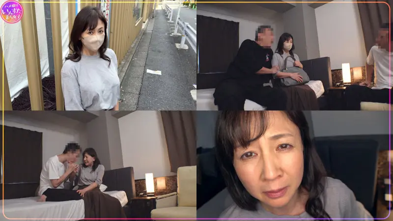 こなつさん 青葉小夏 (instc700)-1