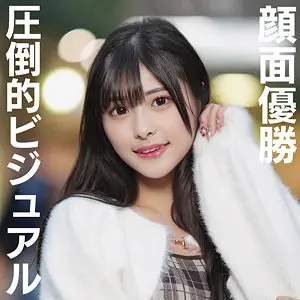 【instc709】似鳥　「ひなちゃん」|似鳥が勉学に励む美しい女性で絶頂を孕ませして体が限界！