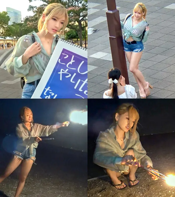 あんり 星あめり (jdg067)-1