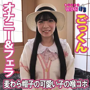 【jpak097】皐月ゆら　「ゆら」|【衝撃】皐月ゆらがごっくんで見せたアマチュアの快感