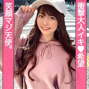 【jzt123】東條なつ　「あやか」|【最高すぎて息を呑む】純真の美しいライン