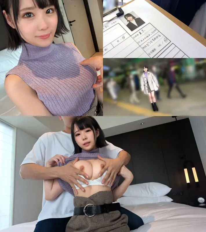 ななみ 横宮七海 (jzt124)-1