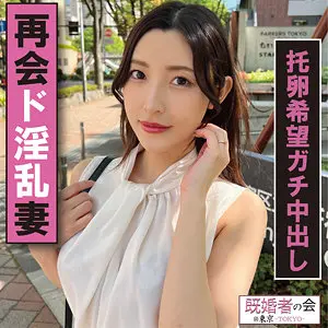 【kksk012】森沢かな　「かなさん」|【覚醒】森沢かながハメ撮りでセクシーな巨乳を極める