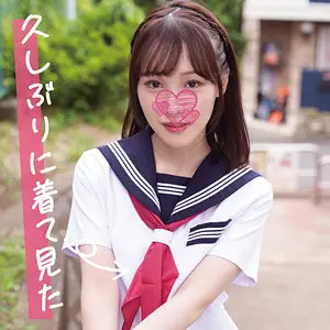 もも 白石もも (koukai108)-表紙