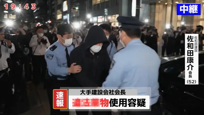 えま 二葉エマ (kure012)-1