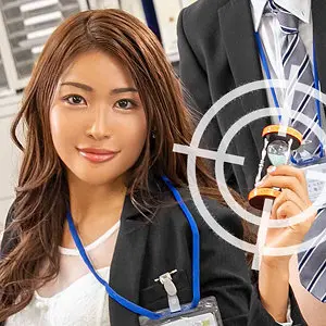 時を止める女@ゆうな 三岳ゆうな (mcsf185)-表紙