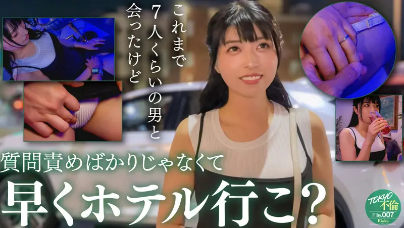 りんか…  (mdmu007)-1