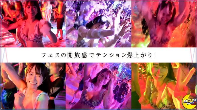 ほの@超感度乳首のレンタル彼女 わか菜ほの (mfc323)-1