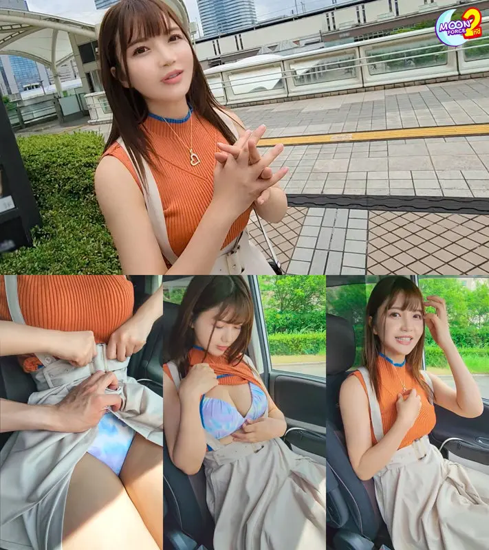 りんりん 凰華りん (mfcs094)-1