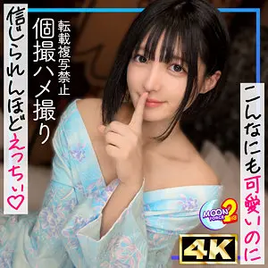 【mfcs195】虹村ゆみ　「ゆみにー」|【これは事件】虹村ゆみのカラダと表情が神レベル