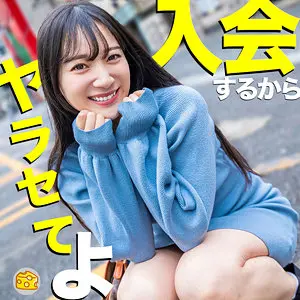 【mgsod008】西尾まりな　「まりな」|【暴走絶頂】素人さんがこっそりとハメ撮りで意識が飛ぶ