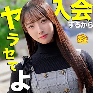 おとは 池上乙葉 mgsod010