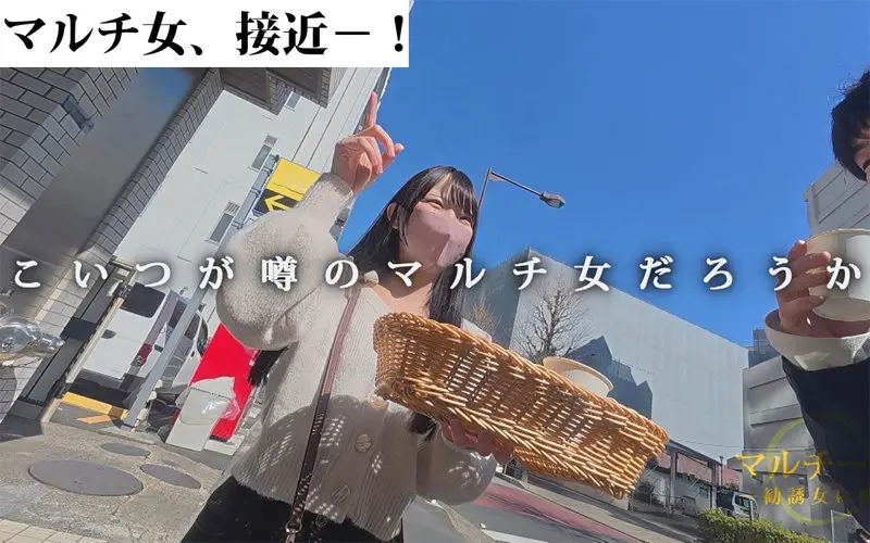 ひなの 南日菜乃 (mgsod013)-1